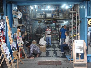 Calcutta 2 (Rupa, Abhi)
